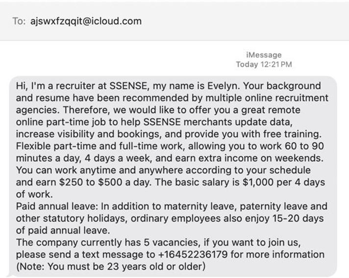 bob-blog-recruiter scam-SEPT. 2025.jpg